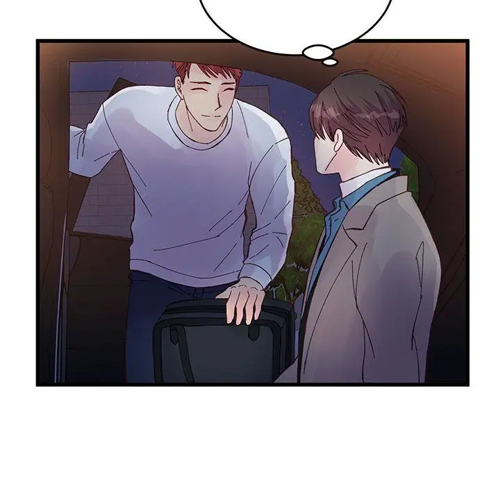 漫画《他们难以启齿的关系》第25话第80张图