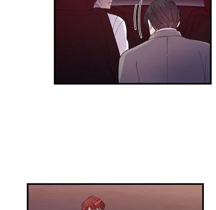 漫画《他们难以启齿的关系》第25话第86张图