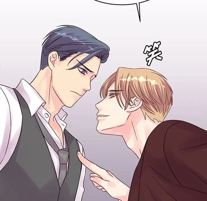 漫画《他们难以启齿的关系》第30话第41张图