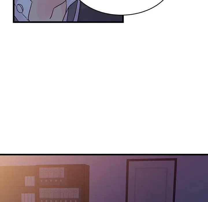 漫画《他们难以启齿的关系》第30话第6张图