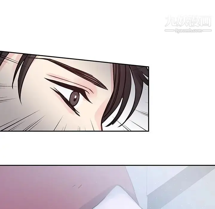 漫画《他们难以启齿的关系》第2话第46张图