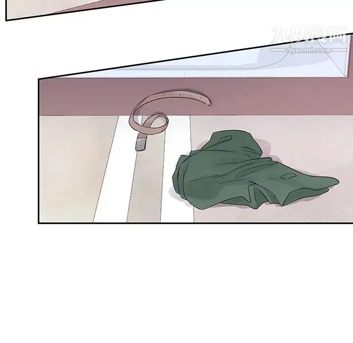 漫画《他们难以启齿的关系》第2话第5张图
