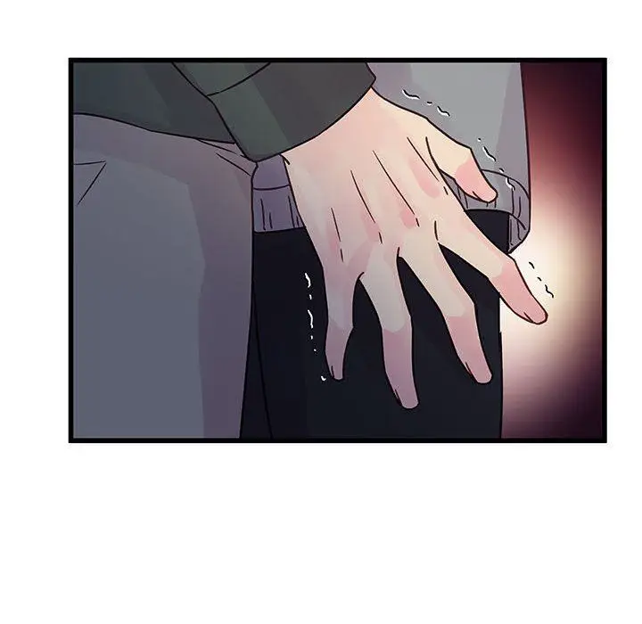 漫画《他们难以启齿的关系》第39话第44张图
