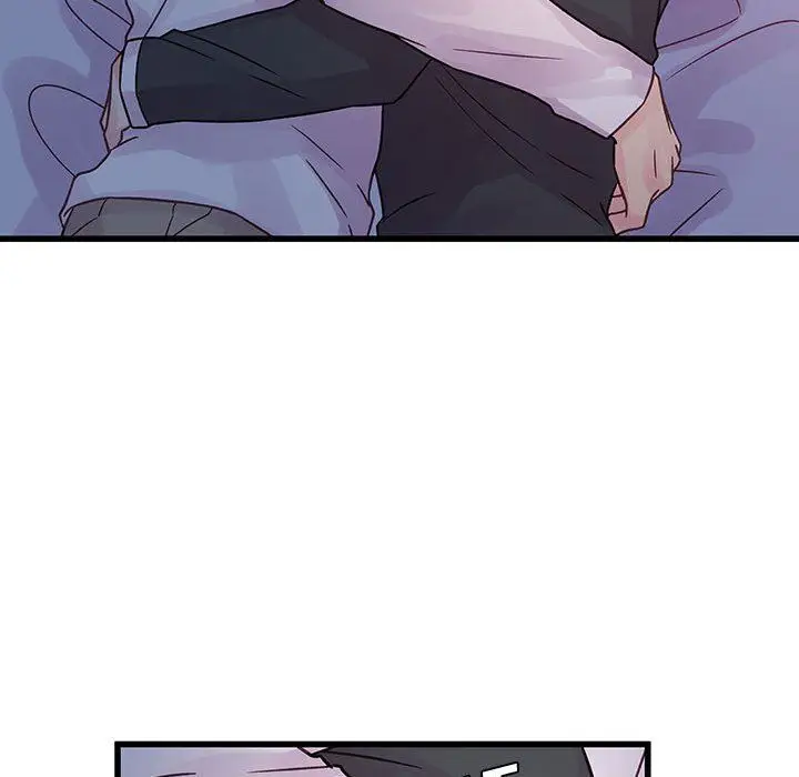 漫画《他们难以启齿的关系》第39话第70张图