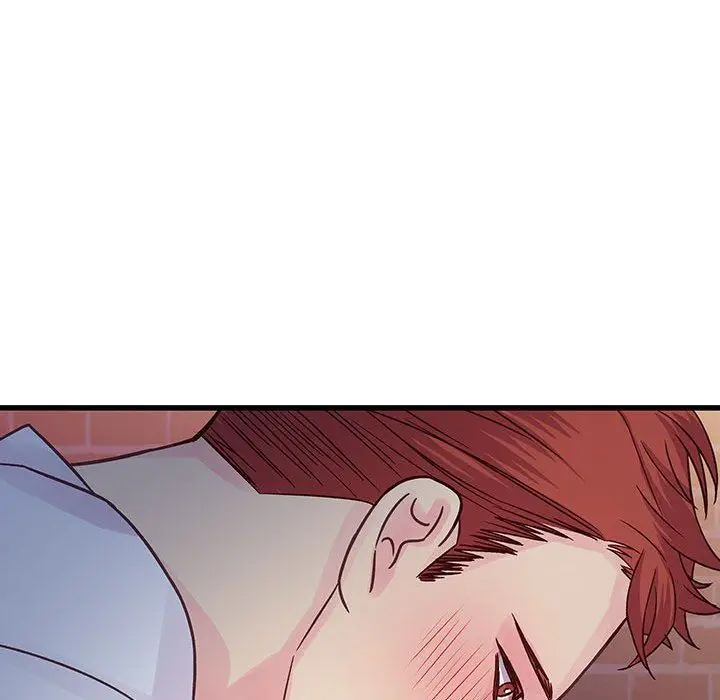 漫画《他们难以启齿的关系》第39话第90张图