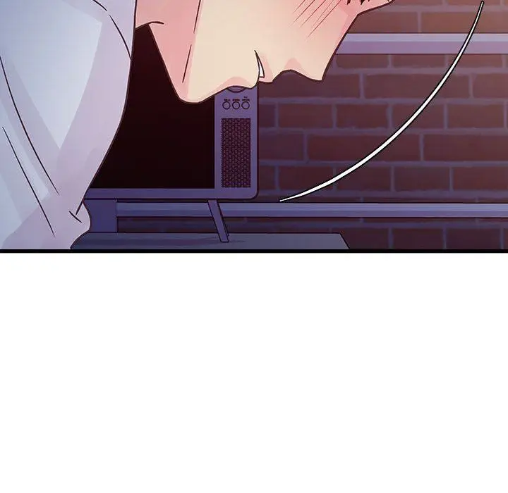 漫画《他们难以启齿的关系》第39话第91张图