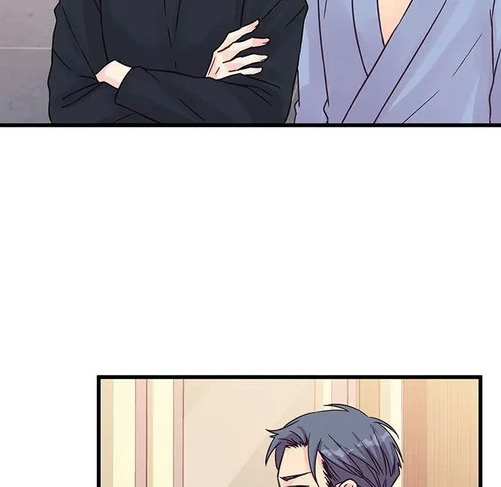 漫画《他们难以启齿的关系》第45话第22张图