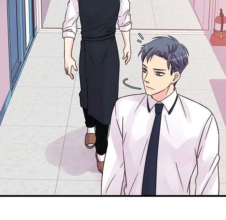 漫画《他们难以启齿的关系》第45话第29张图