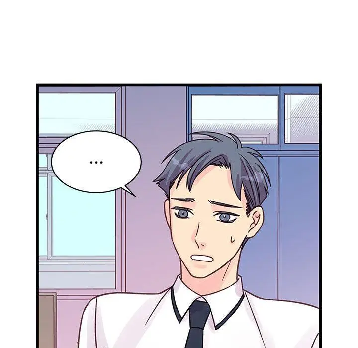 漫画《他们难以启齿的关系》第45话第44张图
