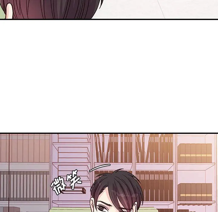 漫画《他们难以启齿的关系》第45话第60张图