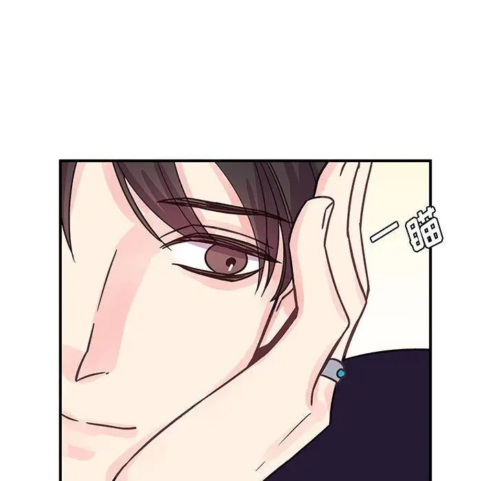 漫画《他们难以启齿的关系》第45话第62张图