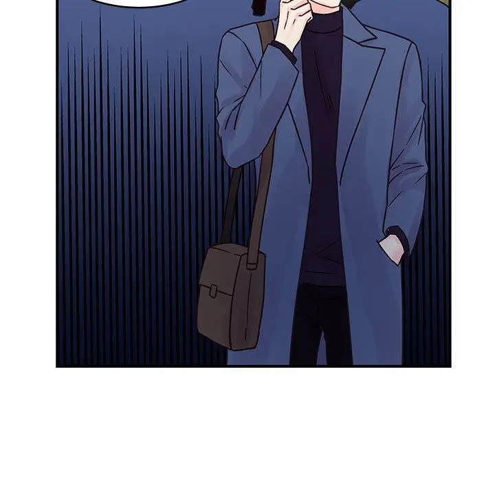 漫画《他们难以启齿的关系》第45话第72张图