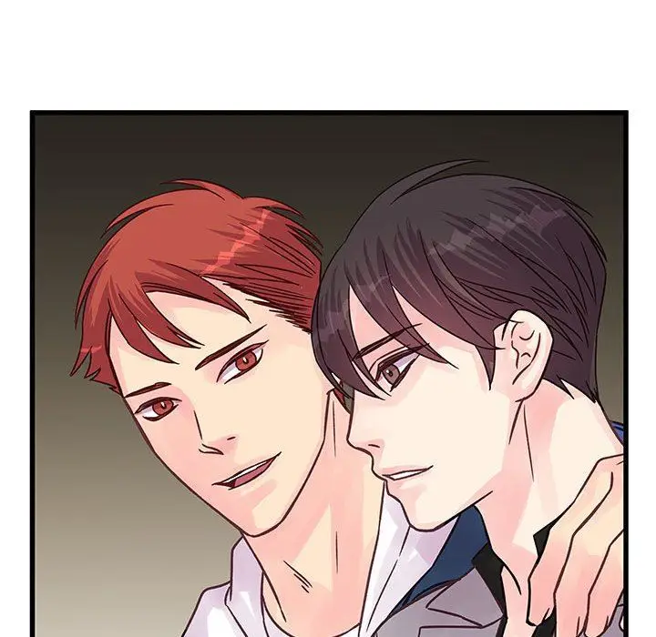 漫画《他们难以启齿的关系》第40话第103张图