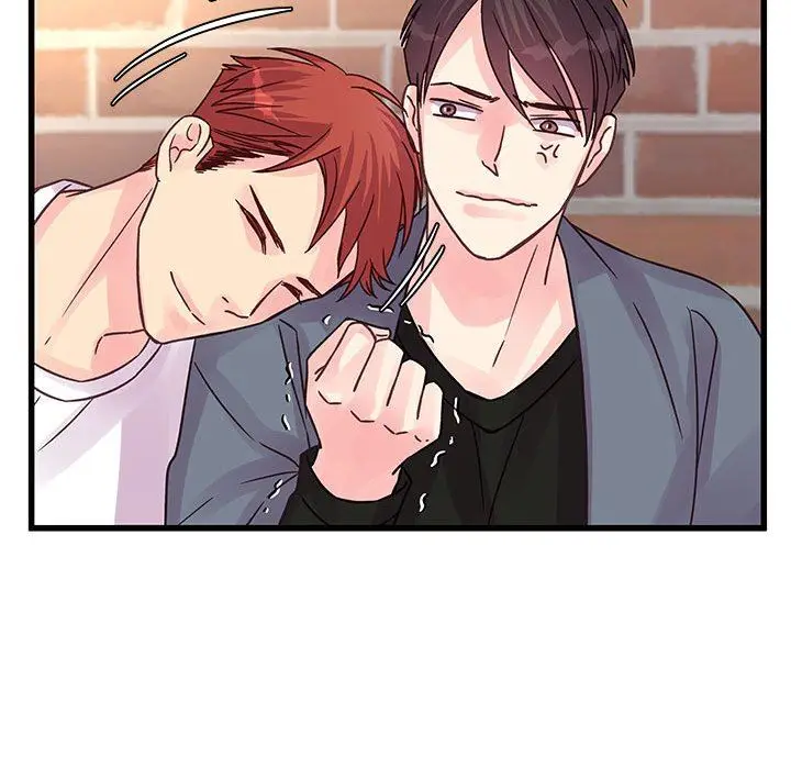 漫画《他们难以启齿的关系》第40话第34张图