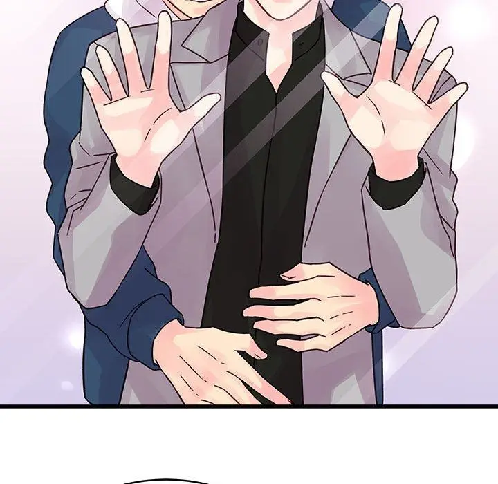 漫画《他们难以启齿的关系》第40话第86张图