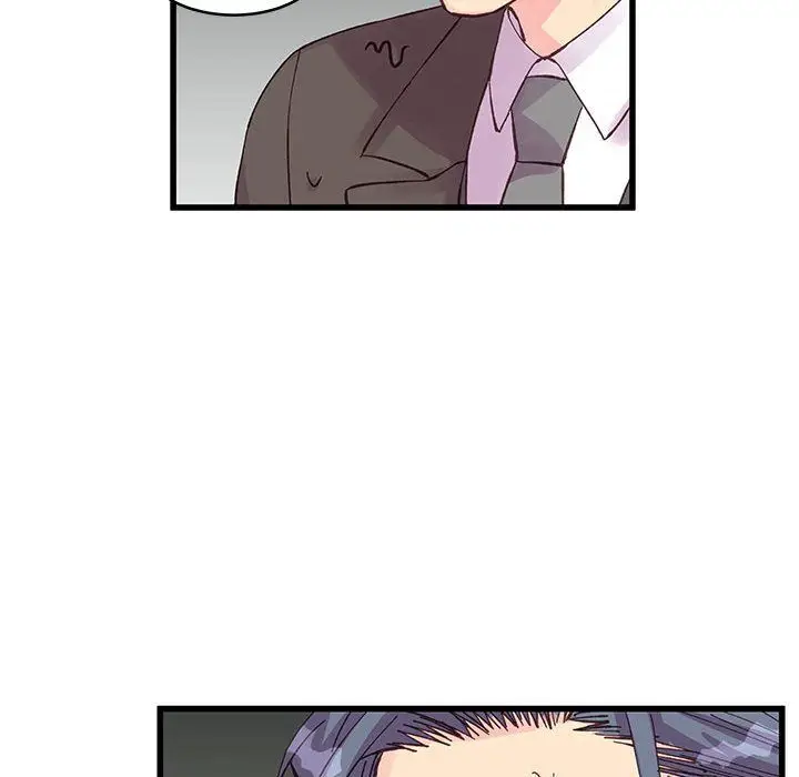 漫画《他们难以启齿的关系》第23话第14张图