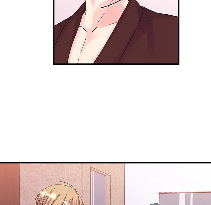 漫画《他们难以启齿的关系》第23话第24张图