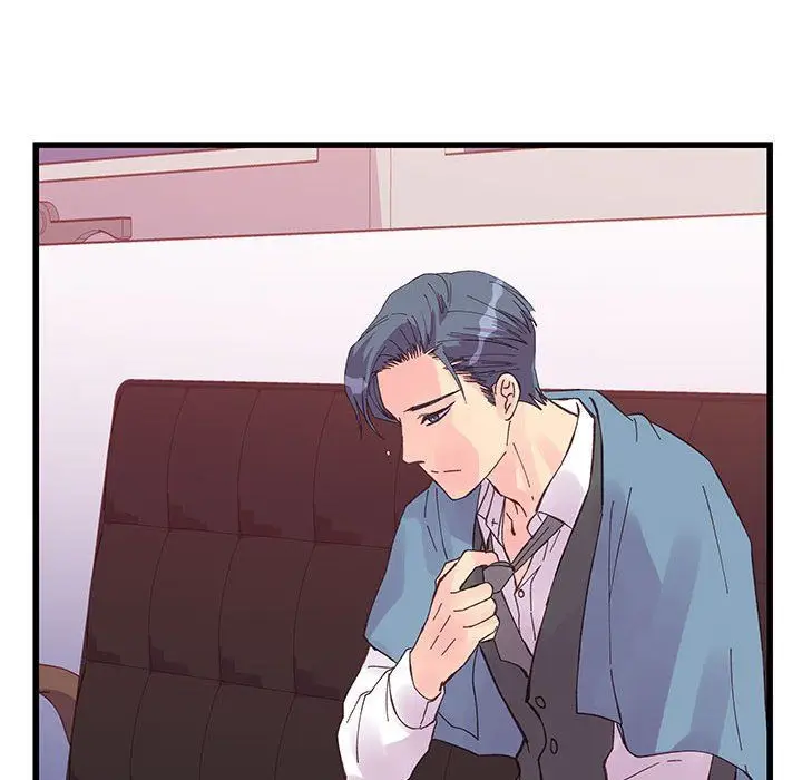 漫画《他们难以启齿的关系》第23话第30张图