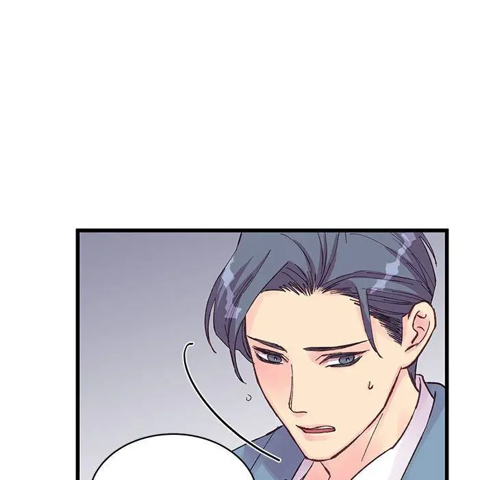 漫画《他们难以启齿的关系》第23话第63张图