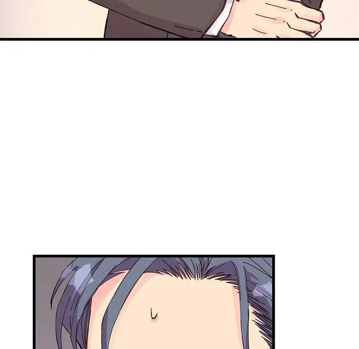 漫画《他们难以启齿的关系》第23话第8张图