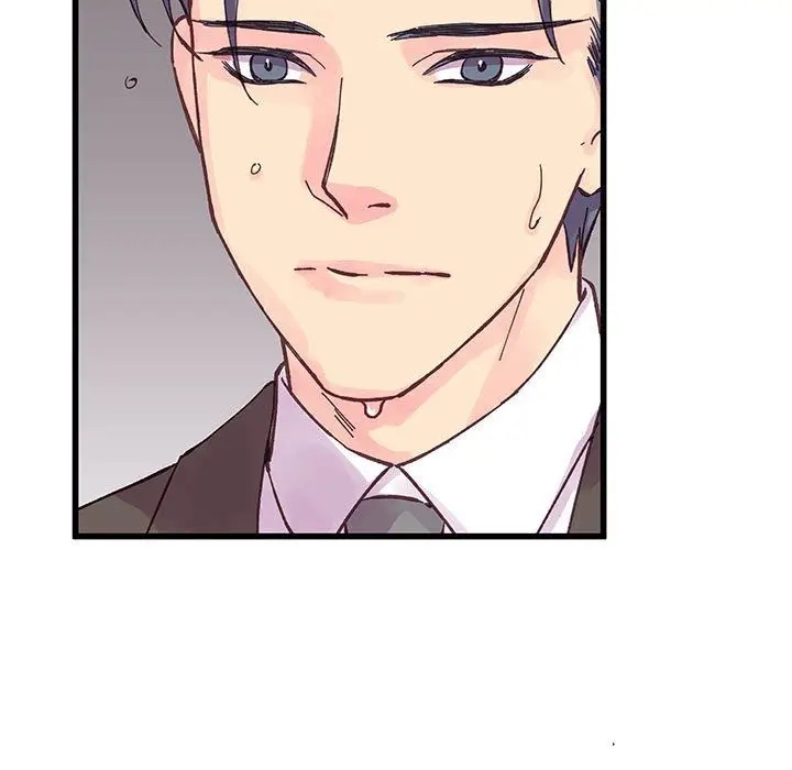 漫画《他们难以启齿的关系》第23话第9张图