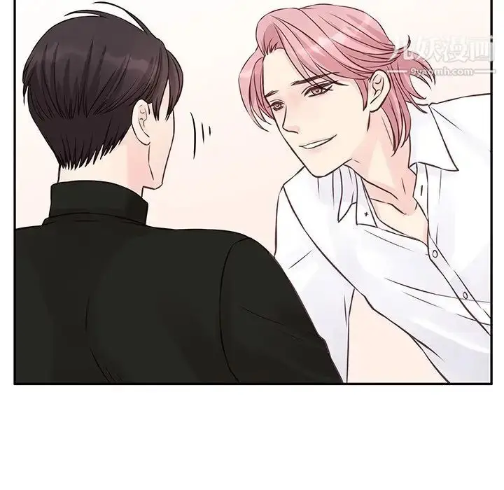 漫画《他们难以启齿的关系》第3话第22张图