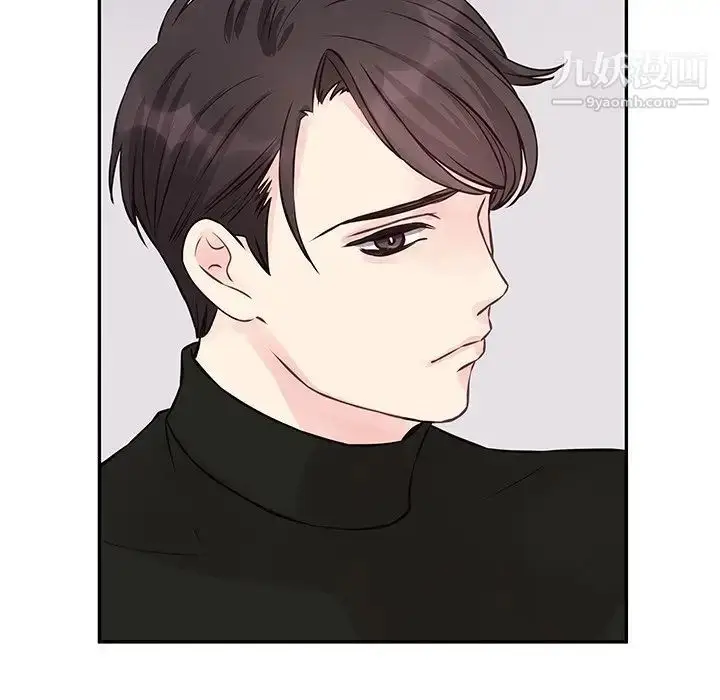 漫画《他们难以启齿的关系》第3话第28张图