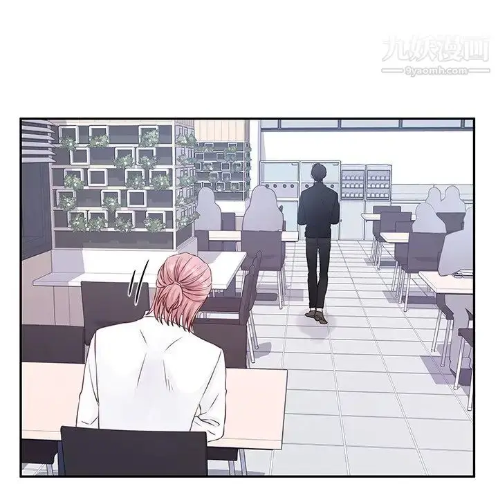漫画《他们难以启齿的关系》第3话第45张图