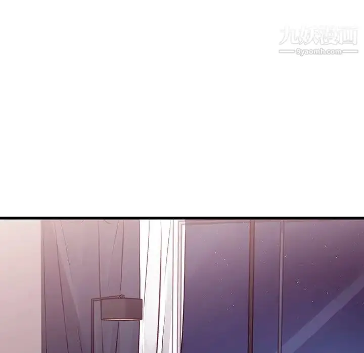 漫画《他们难以启齿的关系》第6话第63张图
