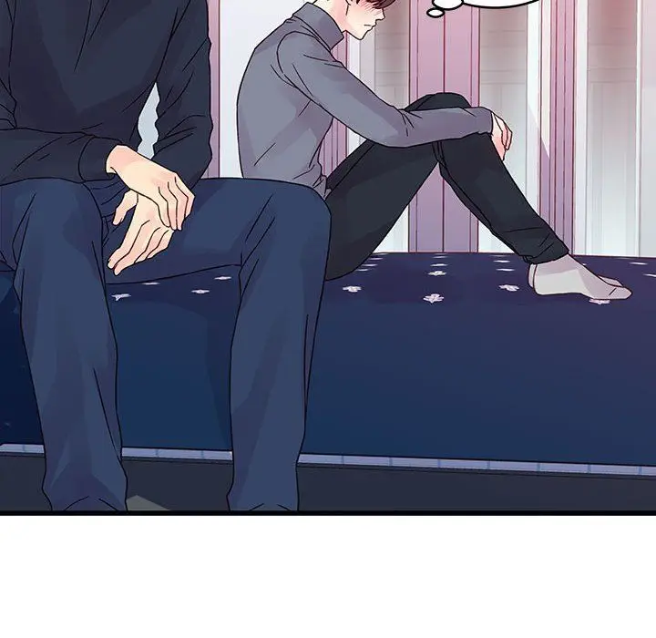 漫画《他们难以启齿的关系》第29话第22张图