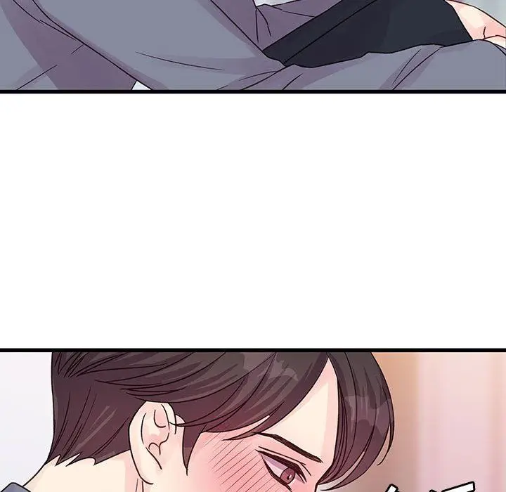 漫画《他们难以启齿的关系》第29话第24张图
