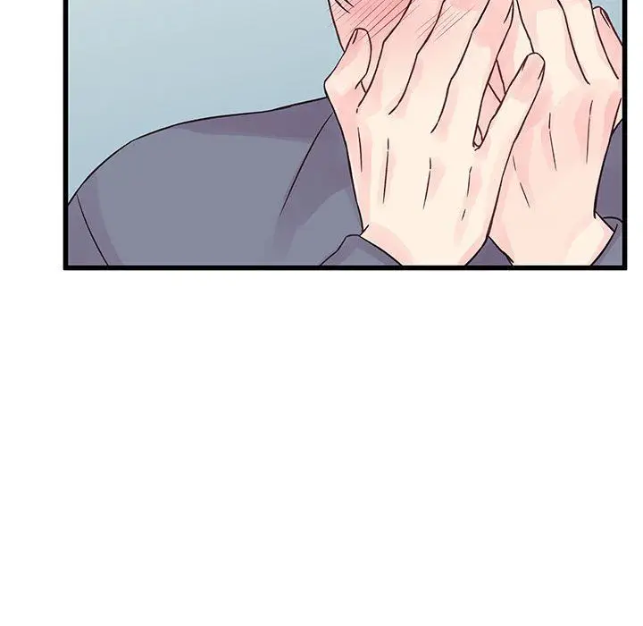 漫画《他们难以启齿的关系》第29话第28张图