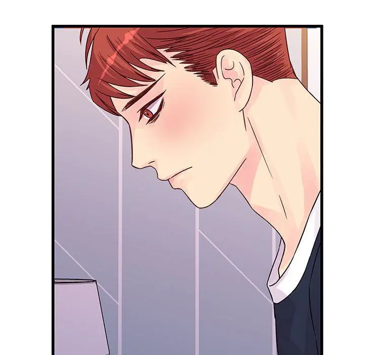 漫画《他们难以启齿的关系》第29话第29张图