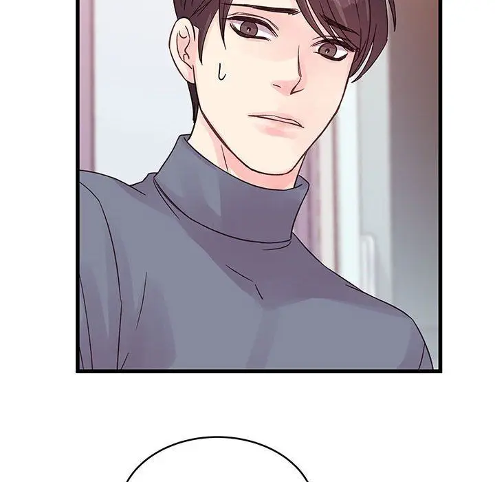 漫画《他们难以启齿的关系》第29话第41张图