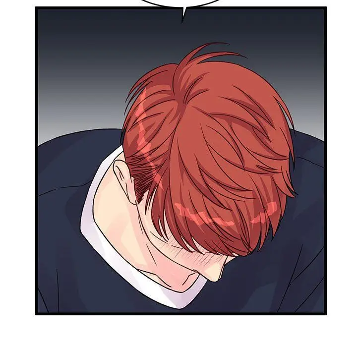 漫画《他们难以启齿的关系》第29话第44张图