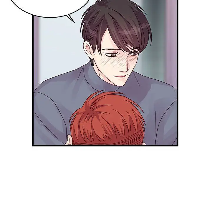 漫画《他们难以启齿的关系》第29话第52张图