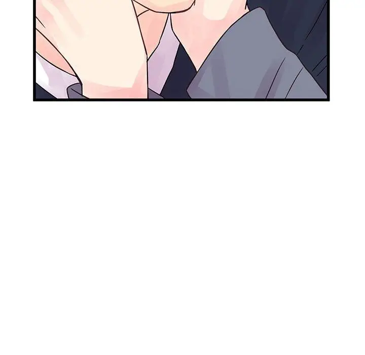 漫画《他们难以启齿的关系》第29话第57张图