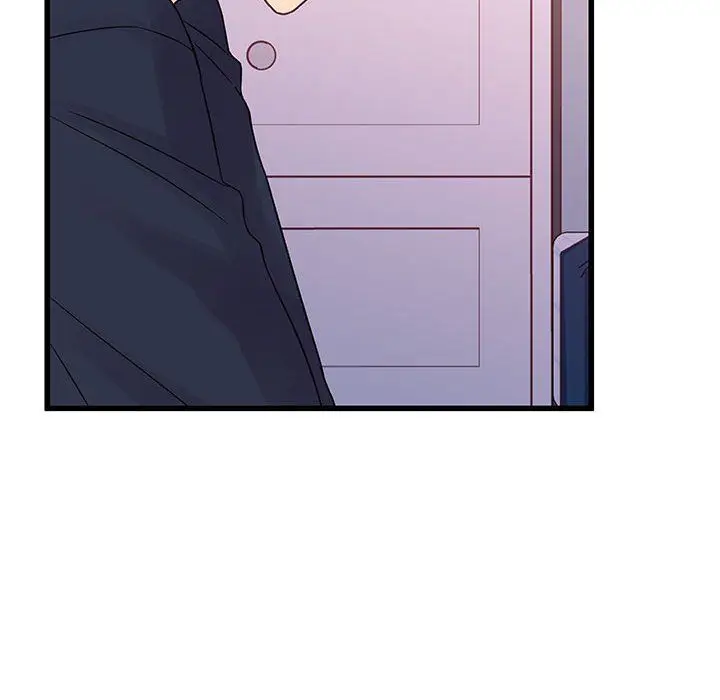 漫画《他们难以启齿的关系》第29话第61张图