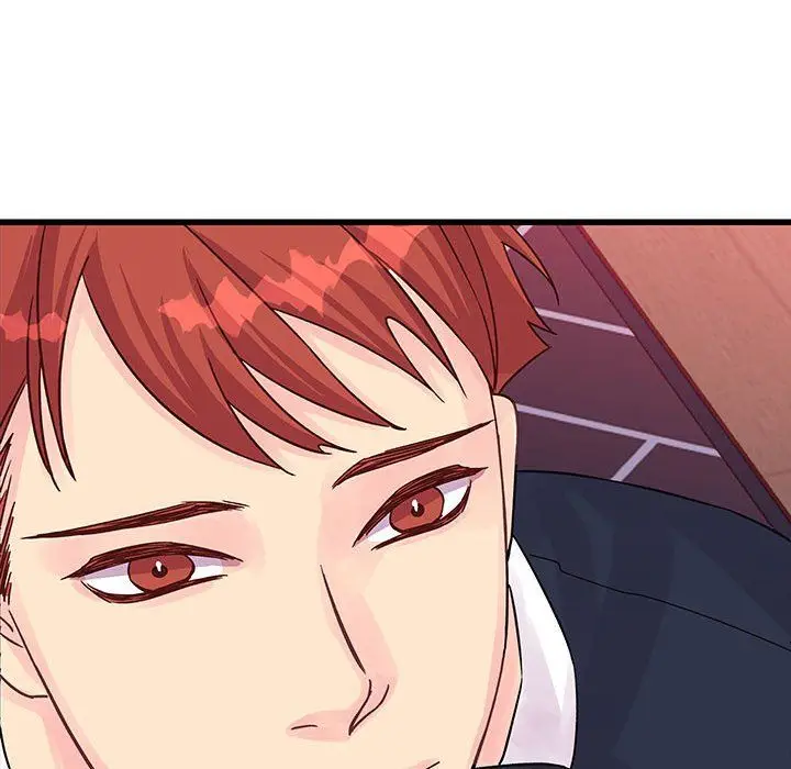 漫画《他们难以启齿的关系》第29话第81张图