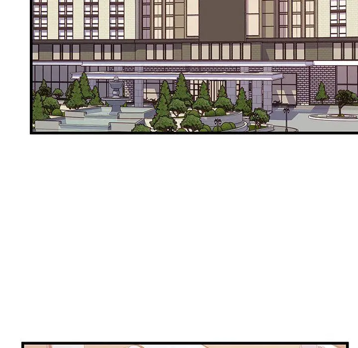 漫画《他们难以启齿的关系》第29话第94张图