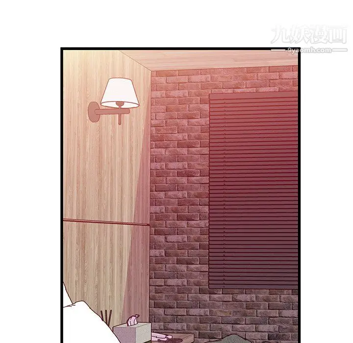 漫画《他们难以启齿的关系》第14话第67张图