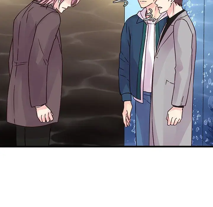 漫画《他们难以启齿的关系》第41话第20张图
