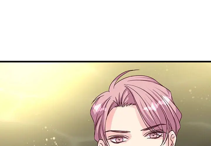 漫画《他们难以启齿的关系》第41话第4张图