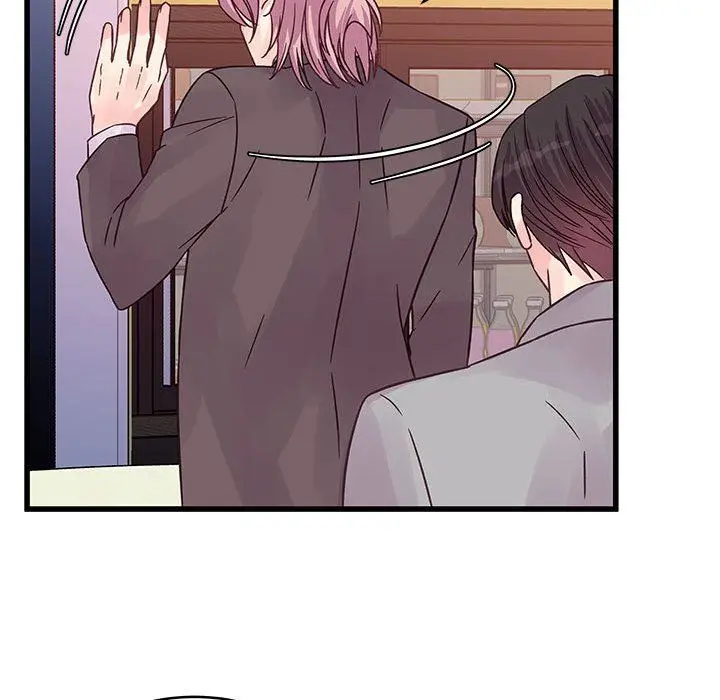 漫画《他们难以启齿的关系》第41话第55张图