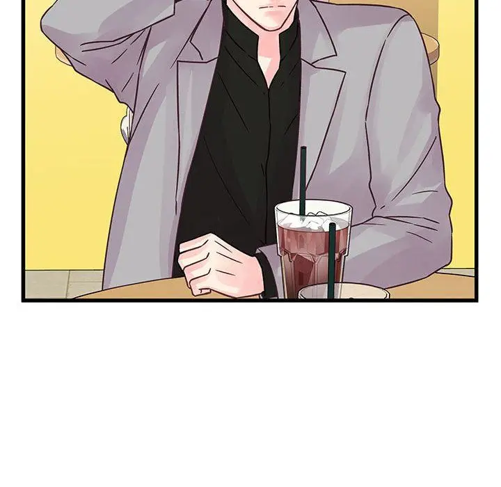 漫画《他们难以启齿的关系》第41话第60张图