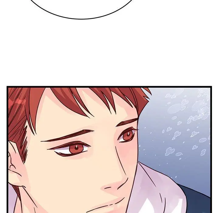 漫画《他们难以启齿的关系》第41话第76张图