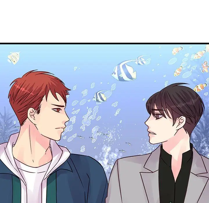 漫画《他们难以启齿的关系》第41话第79张图