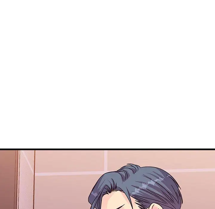 漫画《他们难以启齿的关系》第41话第83张图