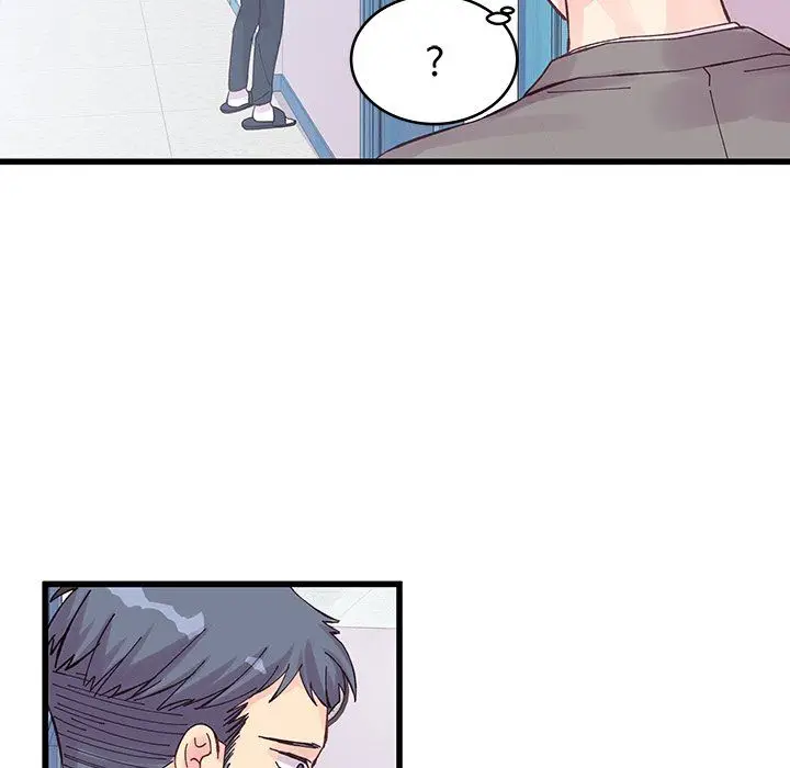 漫画《他们难以启齿的关系》第19话第17张图