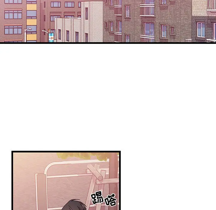 漫画《他们难以启齿的关系》第19话第71张图